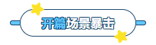 ag尊龙z6mg产品推荐：膜尔新材战神级PVDF膜—0.45μm精准孔径狙杀各类蛋白，背景纯净如冰川