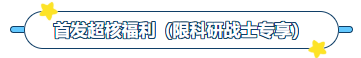 ag尊龙z6mg产品推荐：膜尔新材0.45μmPVDF膜
